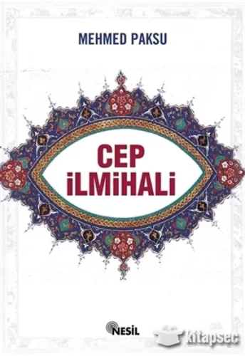 Cep İhmihali