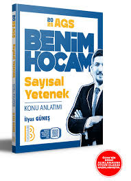 Benim Hocam - 2025 - AGS Sayısal Yetenek Konu Anlatımlı